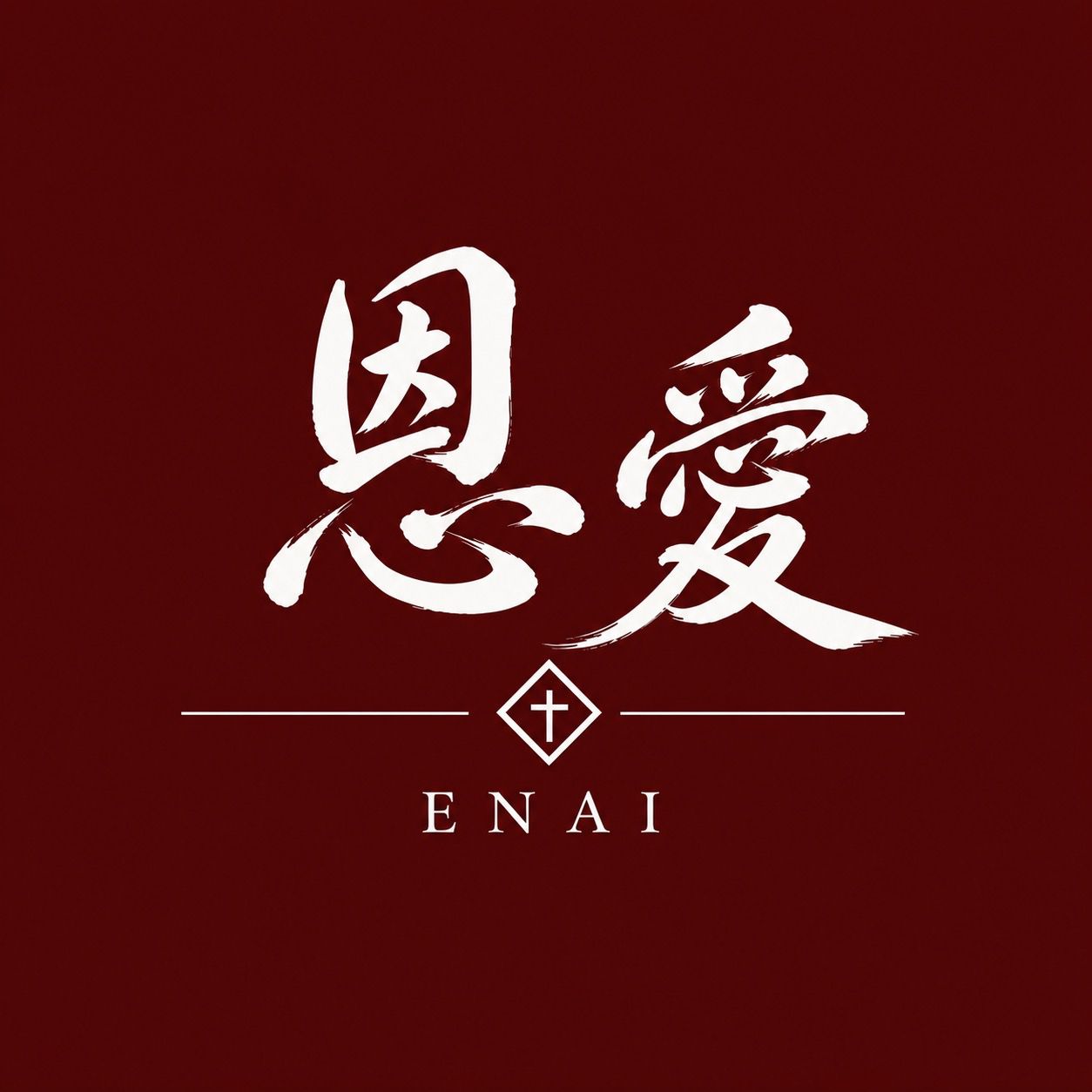 ENAI